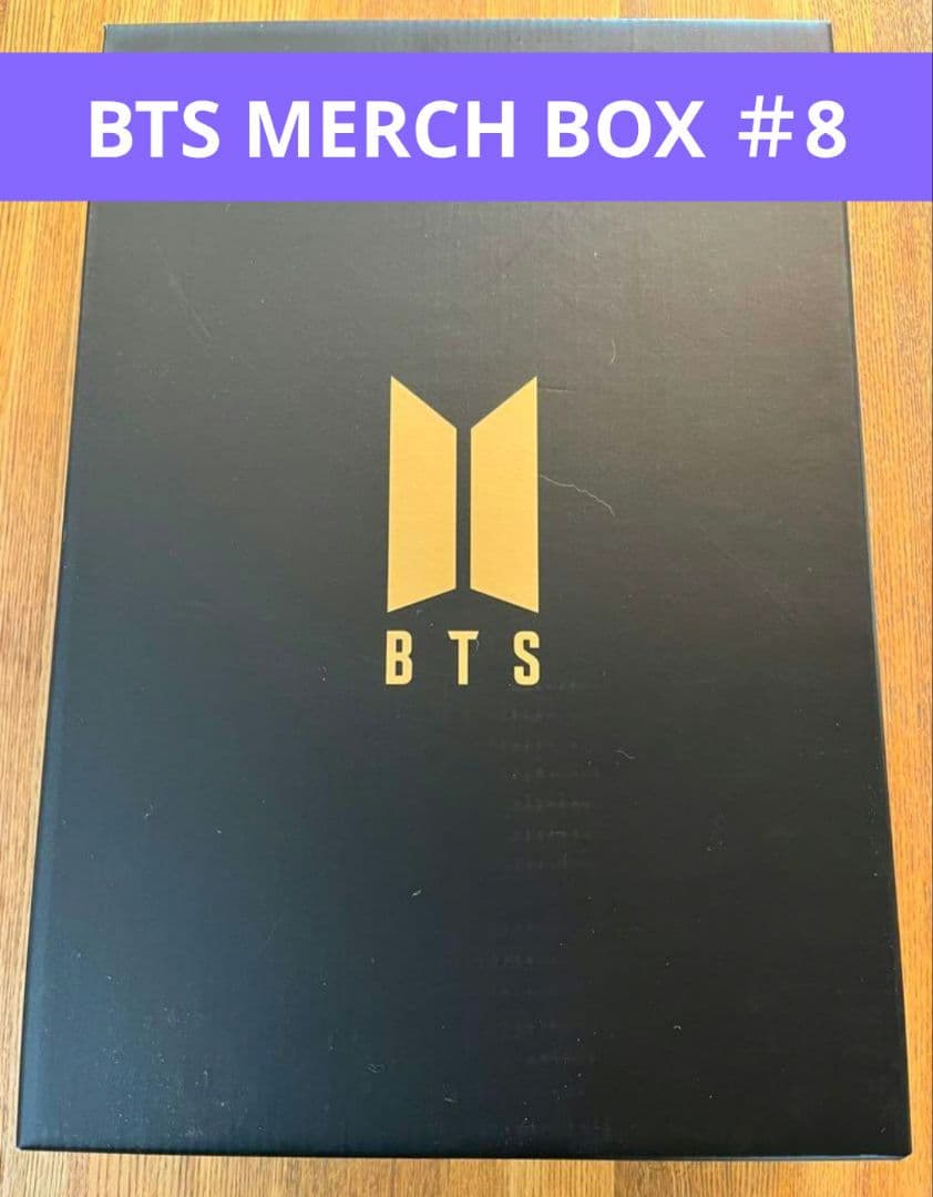 BTS MERCH BOX 8　ファンクラブ限定マーチボックス＃８