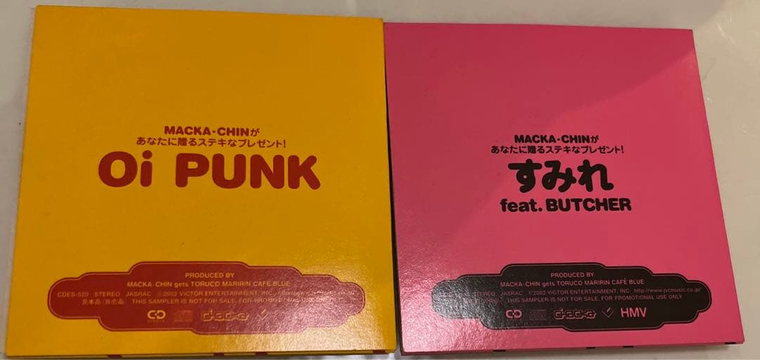 MACKA-CHIN   / Oi PUNK　限定８cmCD　nitro