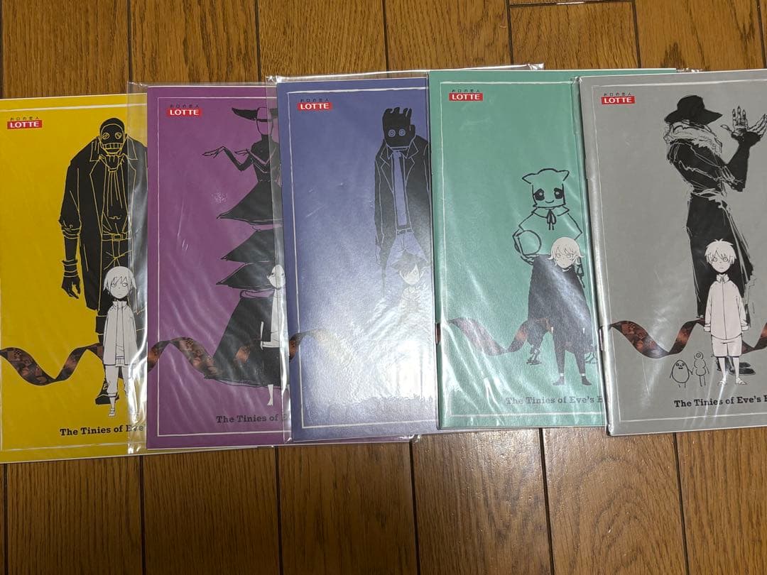 Eve グッズ