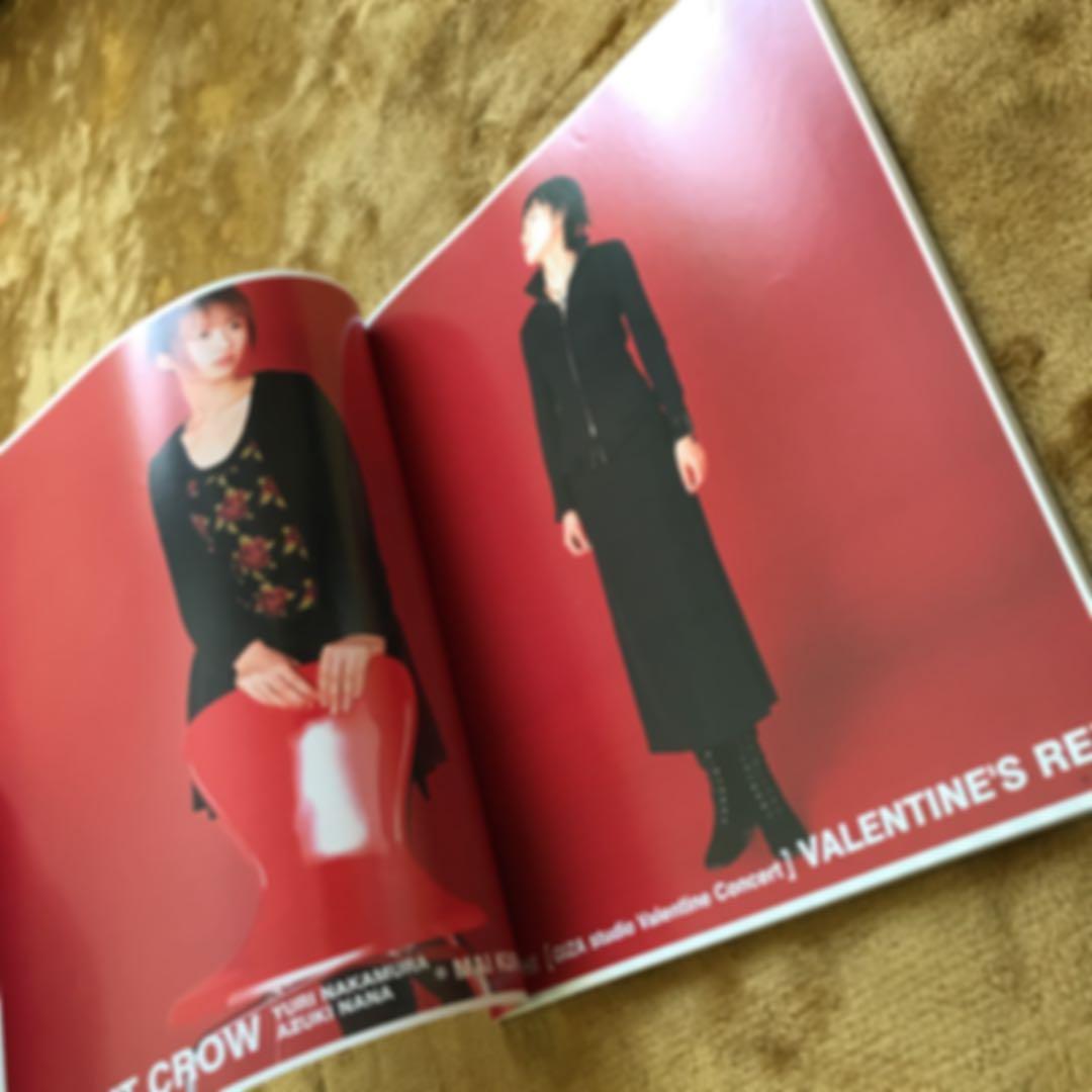 GARNET CROW(ガーネットクロウ)掲載雑誌 3冊セット