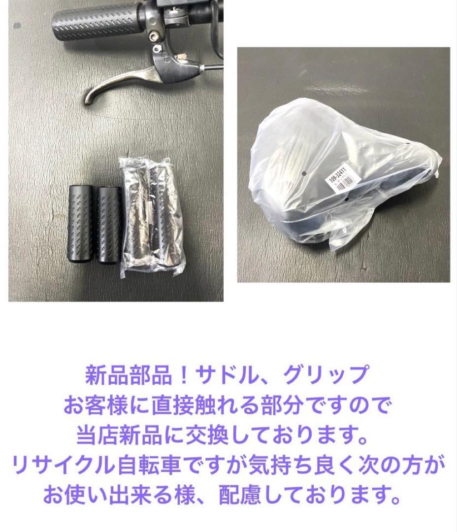 1年保証 送料無料　ブリヂストン　アシスタ　26インチ　紫色　電動アシスト自転車