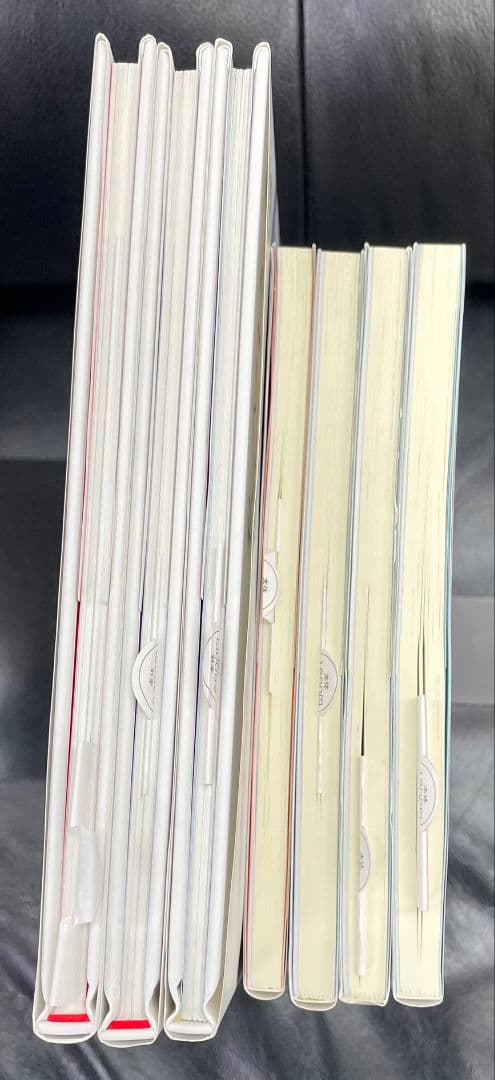 私の八月十五日 1～7巻 7冊セット