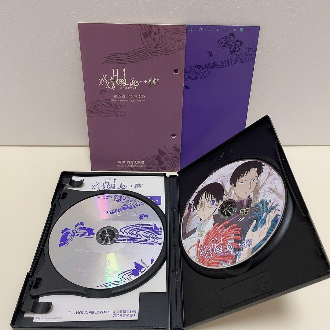 xxxHOLiC◆継 DVD 全巻セット CLAMP ホリック