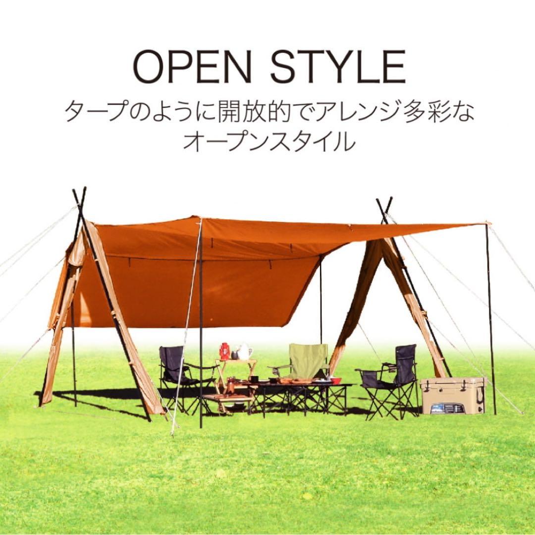 IGNIO シェルターテント 開封済み未使用品