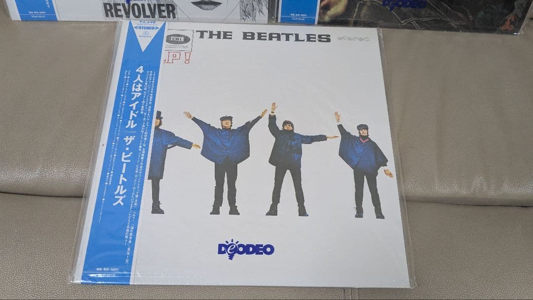 ビートルズ レコード 3枚セット