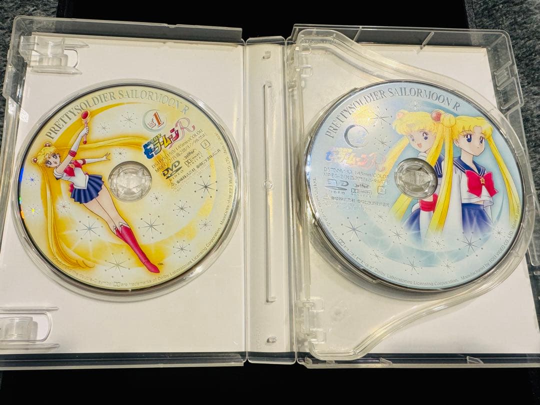 美少女戦士セーラームーンR DVD-COLLECTION vol.1