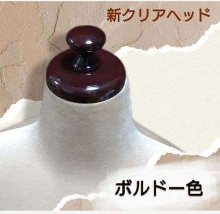 和装トルソー　訳あり特価　着付け練習用ボディ　和装ボディ　和装マネキン
