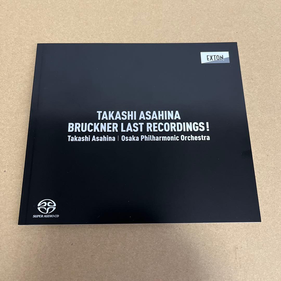 朝比奈隆　最後のブルックナー　CD7枚組