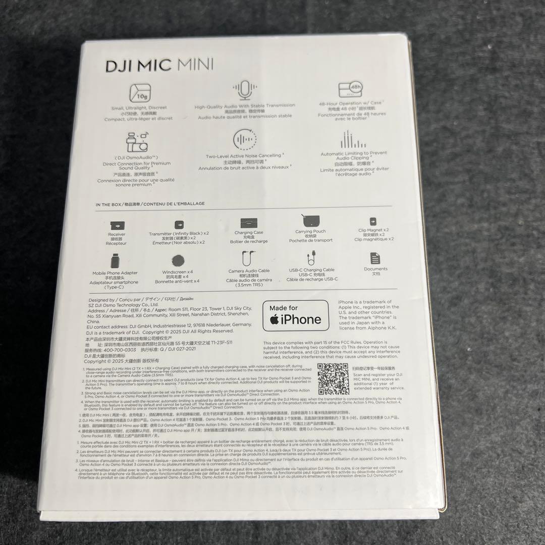 DJI MIC MINI ピンマイク　ワイヤレスマイクセット
