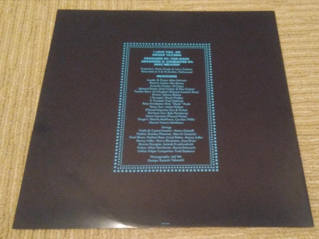 矢沢永吉 レコード LP4枚シングル盤4枚セット