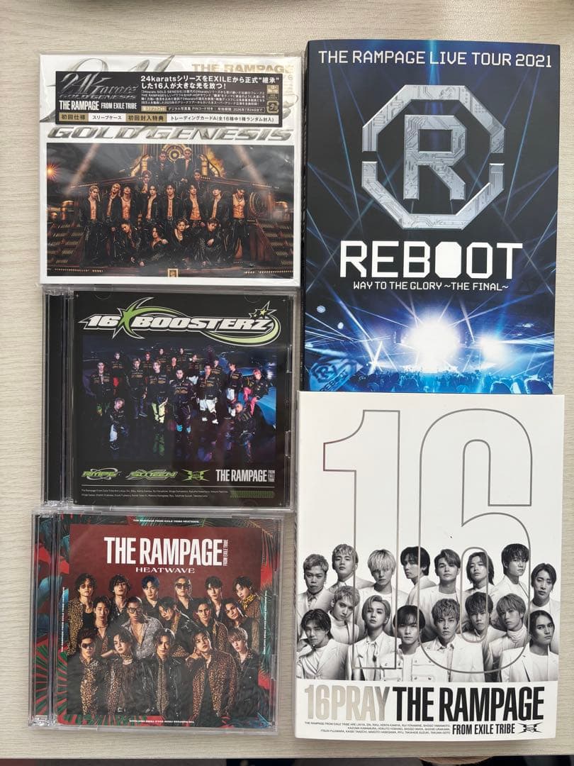 THE RAMPAGE まとめ売り