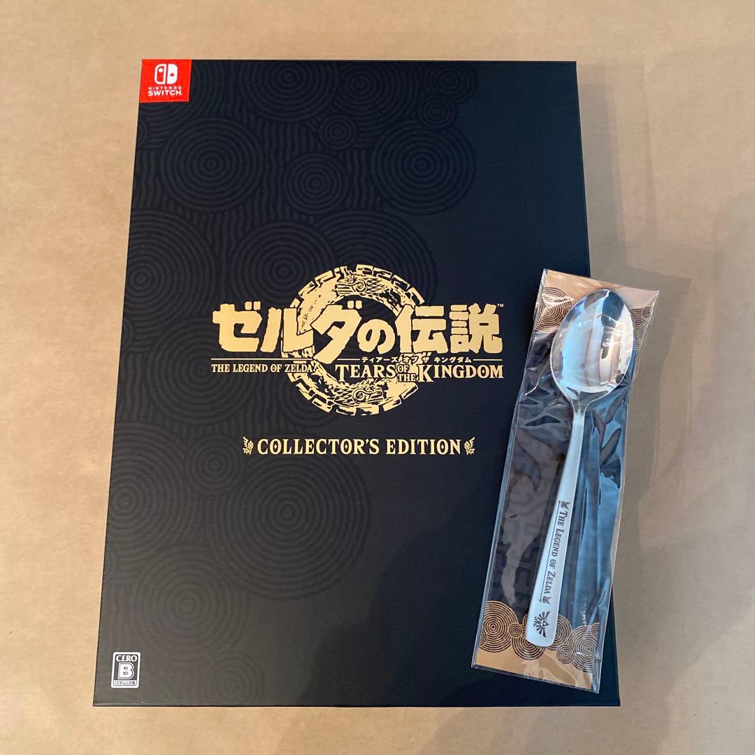 ゼルダの伝説 ティアーズ オブ ザ キングダム コレクターズエディション