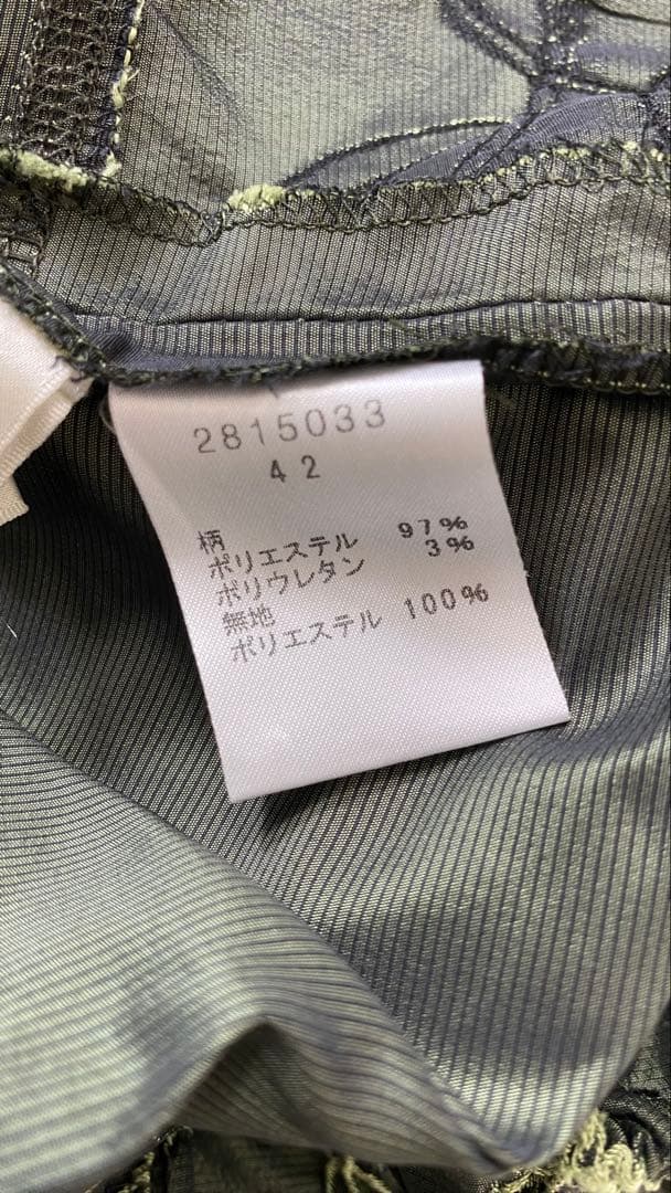 9672. 【極美品】E-clat フルジップ バルーン ロングジレ 42サイズ