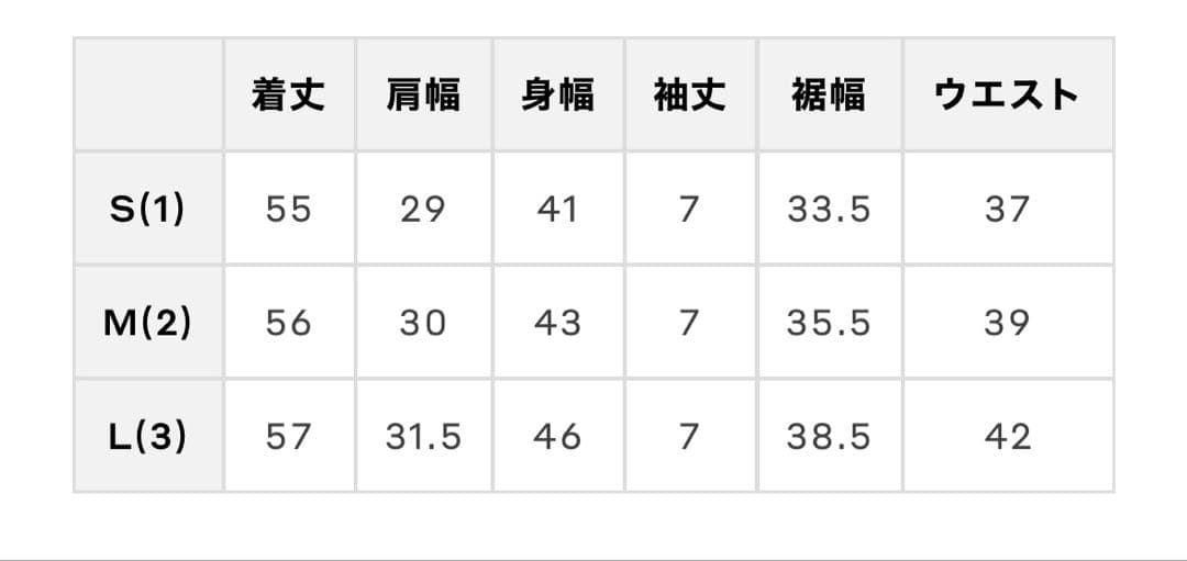 新品未使用✨CPG ノースリーブトップス Mサイズ