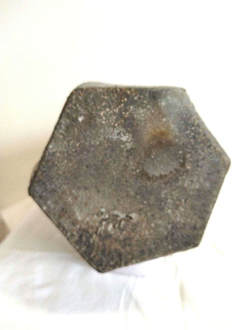 備前焼　三好満作面取花器