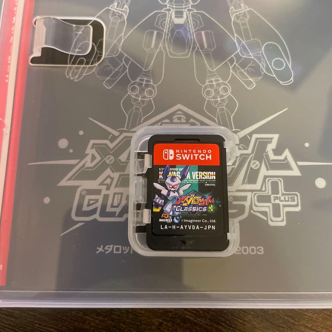 メダロット クラシックスプラス クワガタ