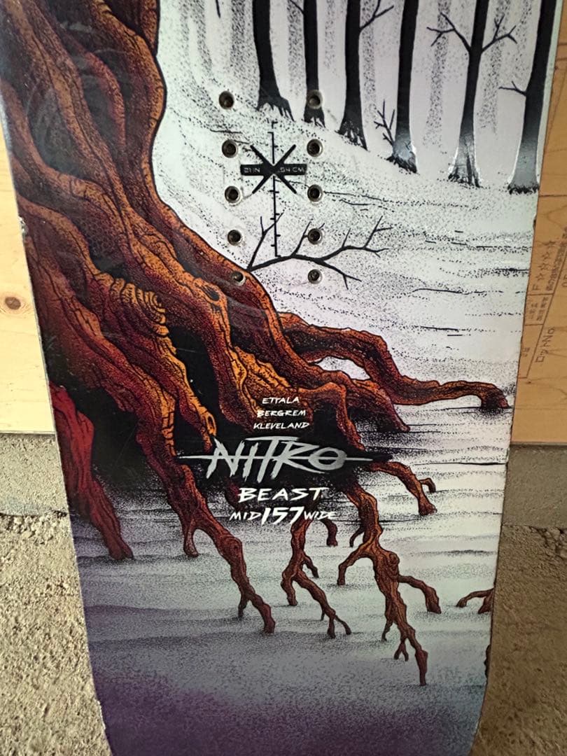 Nitro スノーボード 157cm 木のデザイン