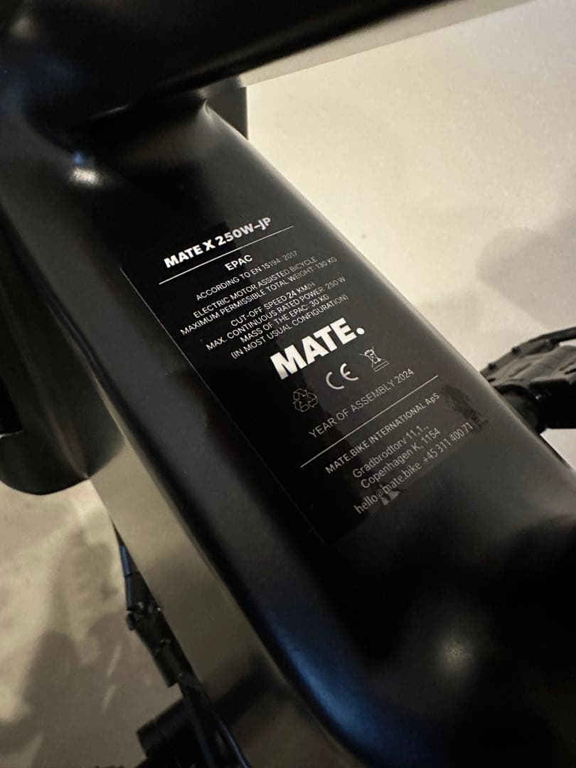 【美品】MATE X 250W eバイク 電動自転車 Subdued Black