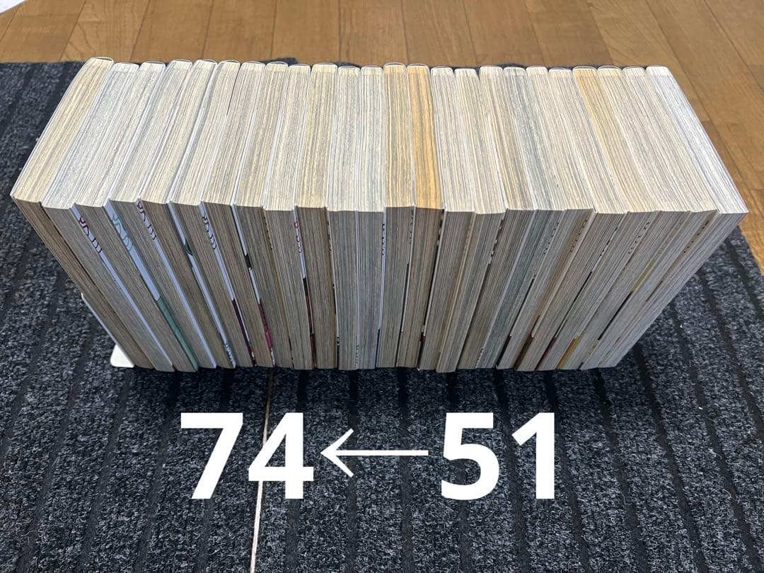 （古本）BLEACH ブリーチ 全巻セット 74冊