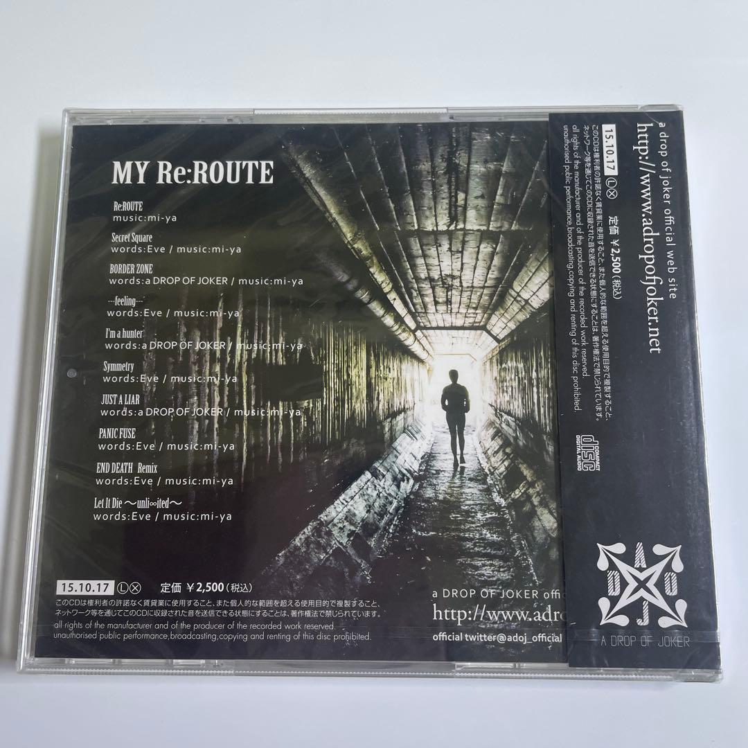 新品 未開封　MY ReROUTE a DROP OF JOKER CD