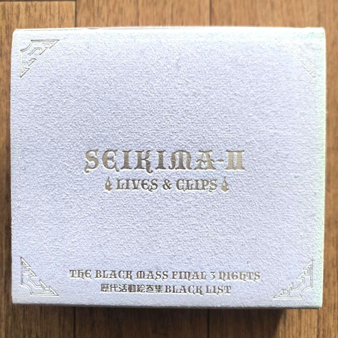 聖飢魔II「活動絵巻合体経典 LIVE ＆ CLIPS」3DVD BOX 完品