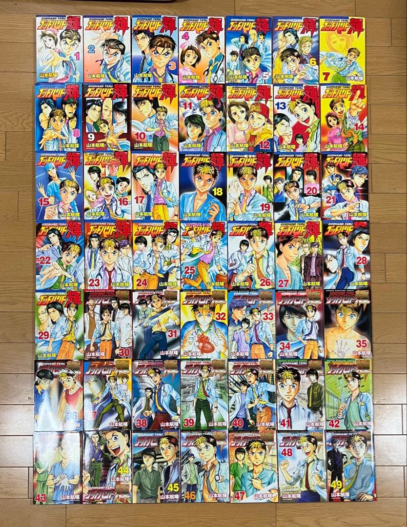 少年マガジン　コミックまとめ売り　計108冊