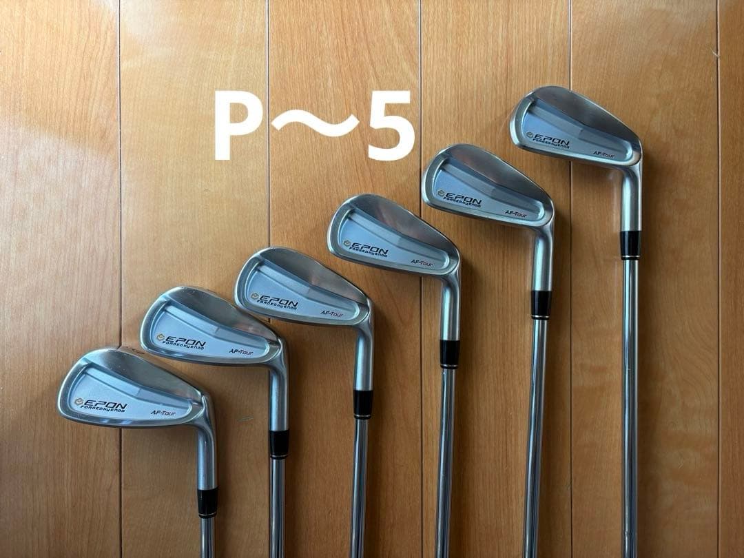 EPON AF-Tour CB アイアンセット 6本セット　遠藤制作所【値下げ】