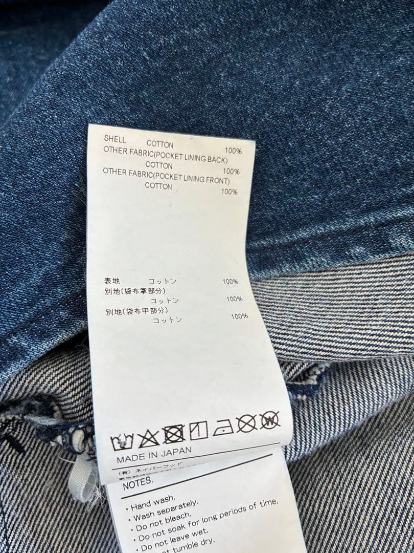 ジャケット・アウター WTAPS WCPO 01 LS DENIM 222WVDT-SHM01