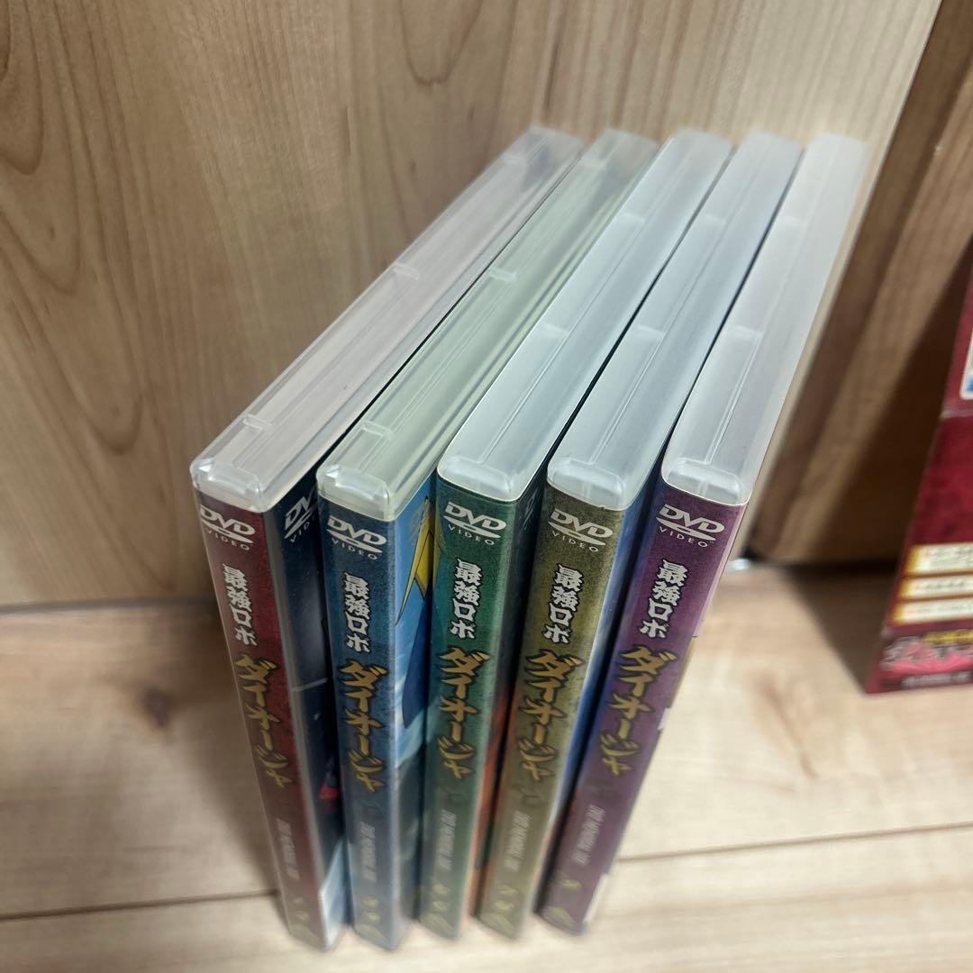 最強ロボ ダイオージャ DVD BOXメモリアルボックス　9枚組