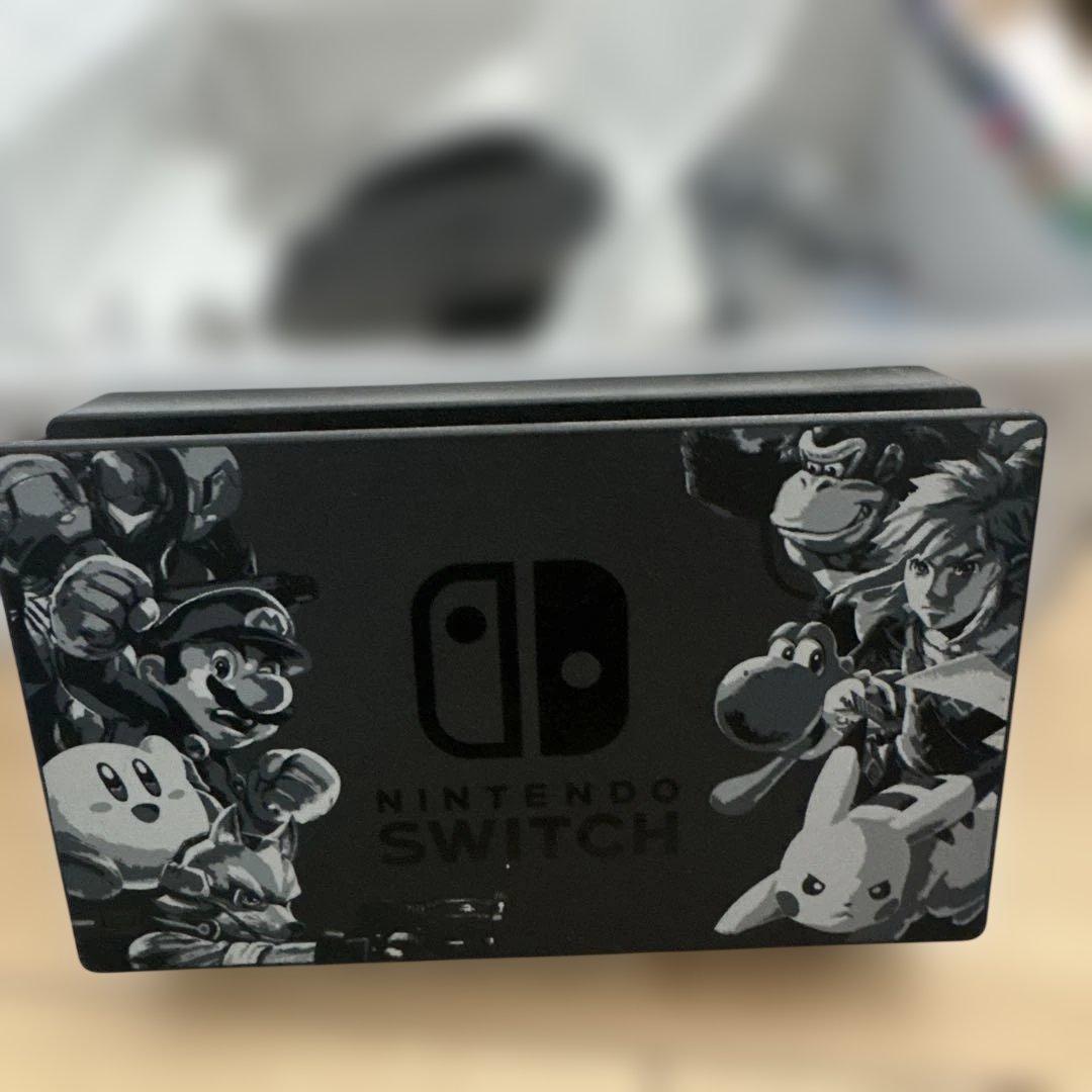 Nintendo Switch スマブラエディション 本体　ジョイコンなし