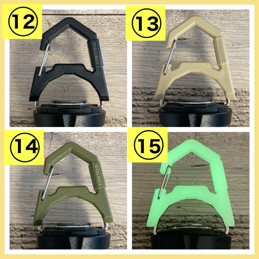 HELIO5000 ゴールゼロ　シェード　アダプタースキータイプ　シリコンカバー