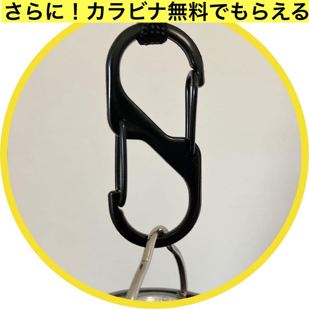HELIO5000 ゴールゼロ　シェード　アダプタースキータイプ　シリコンカバー