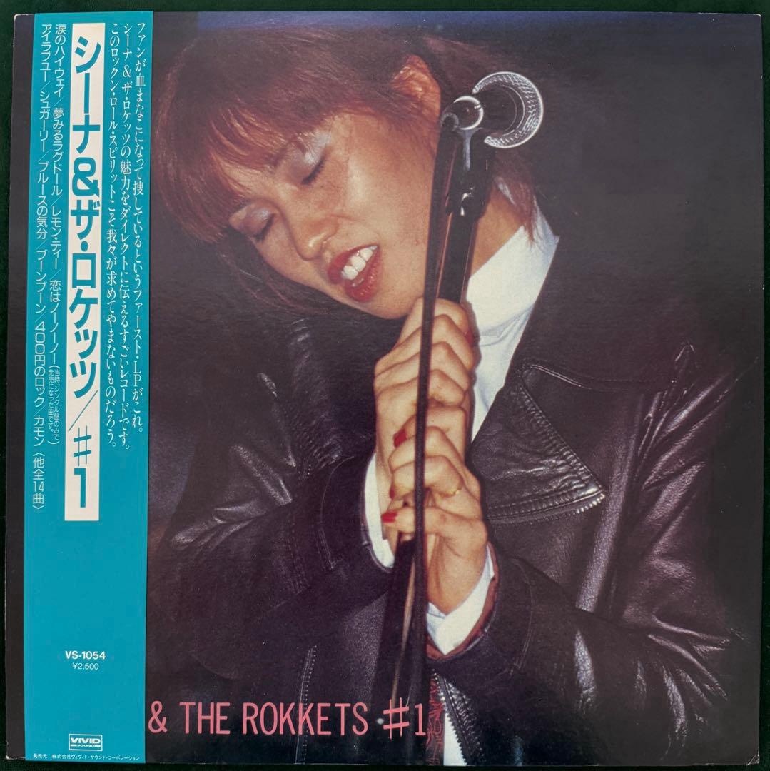 SHEENA & THE ROKKETS レコード　帯付き