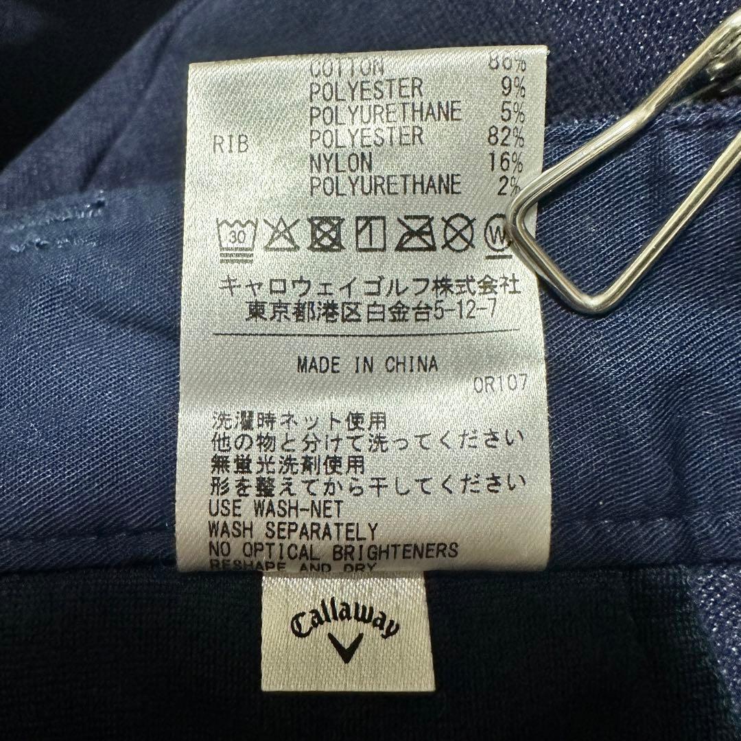 キャロウェイ ゴルフパンツ 厚手 起毛 ロゴ入 秋冬 紺 小さいサイズXS