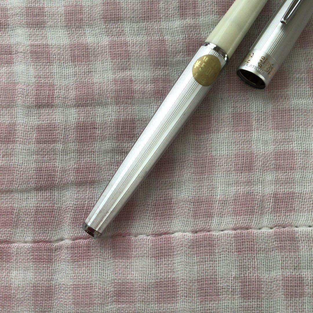 プラチナ 18K 18金 万年筆 細字 ストライプ 柄付き 白 廃盤