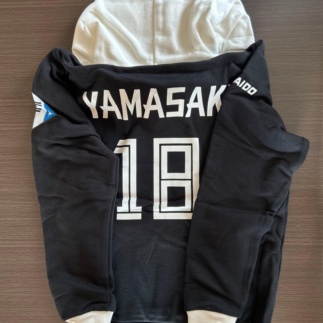 北海道日本ハムファイターズ山崎福也投手フーディ　背番号18