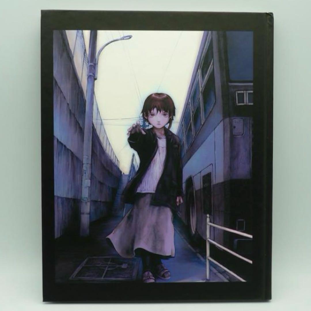 Serial experiments lain 画集 初版 2冊セット 稀少