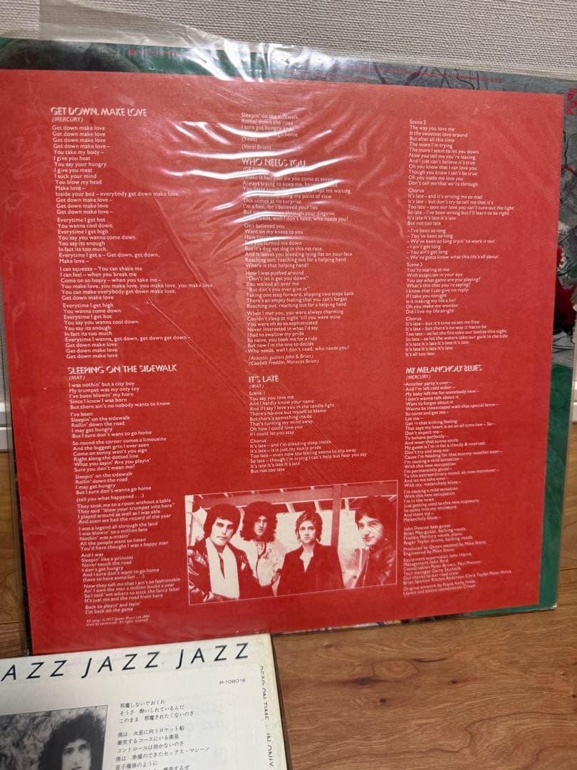 QUEEN lpレコード3枚セット