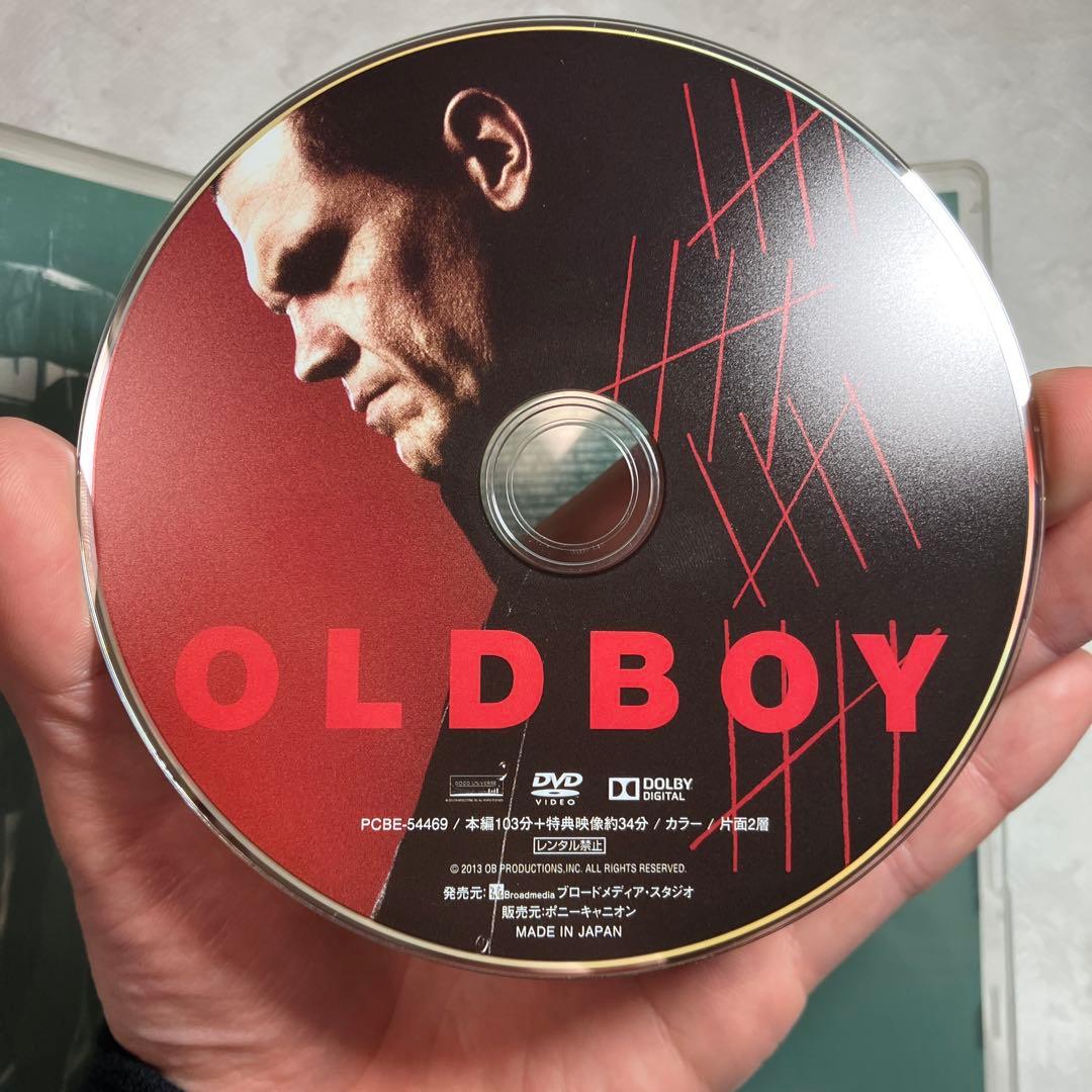 オールド・ボーイ　セル版DVD スパイクリー
