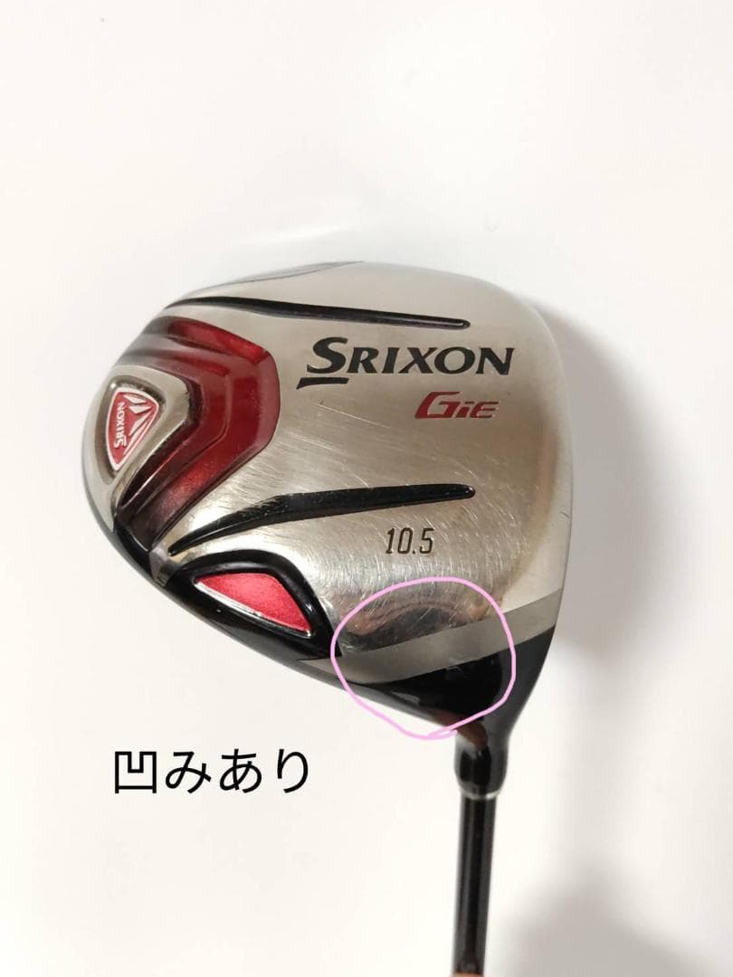 メンズ右利き初心者用　スリクソン　ZR　ゴルフクラブセット　K-2350