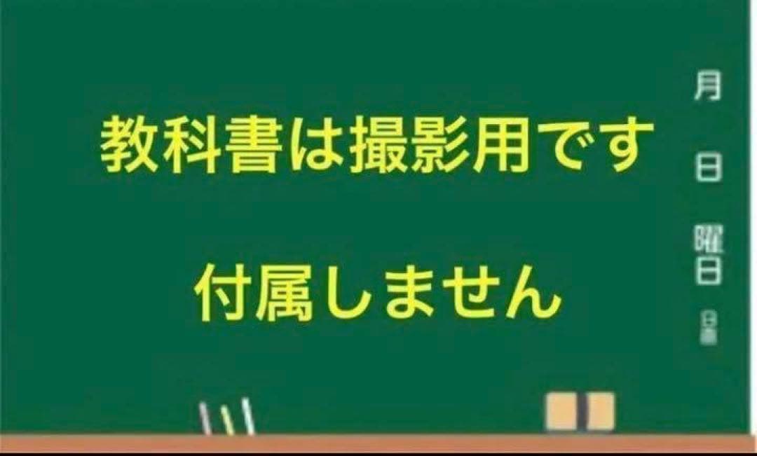 牡丹様　ニュートレジャー ステージ１２３
