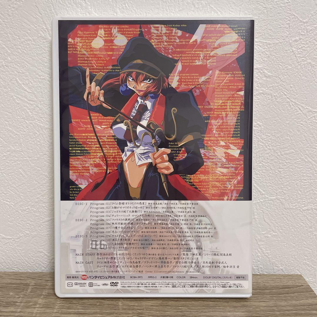 セイバーマリオネットJ ＋JtoX DVD-BOX セット売り