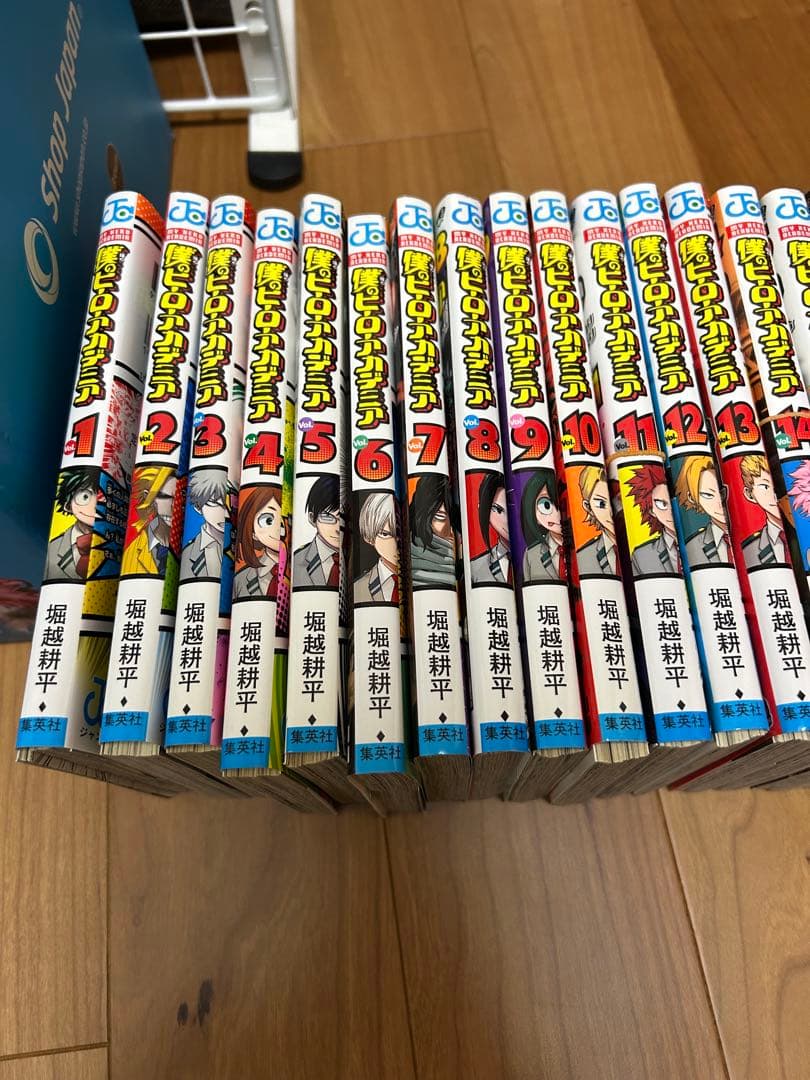 僕のヒーローアカデミア 全巻セット(裁断済み)