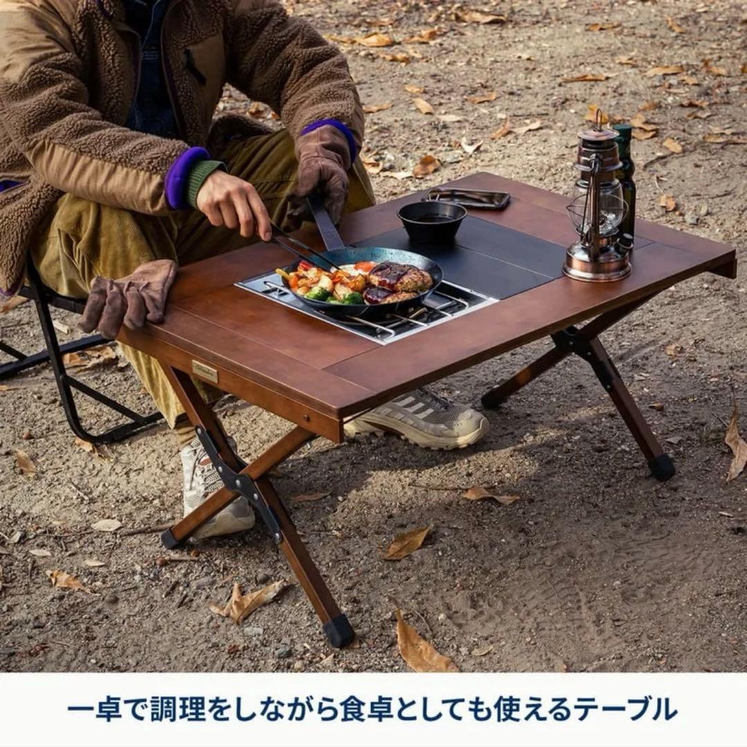 ハイランダー　シェフテーブル　deerest IGTグリルセット