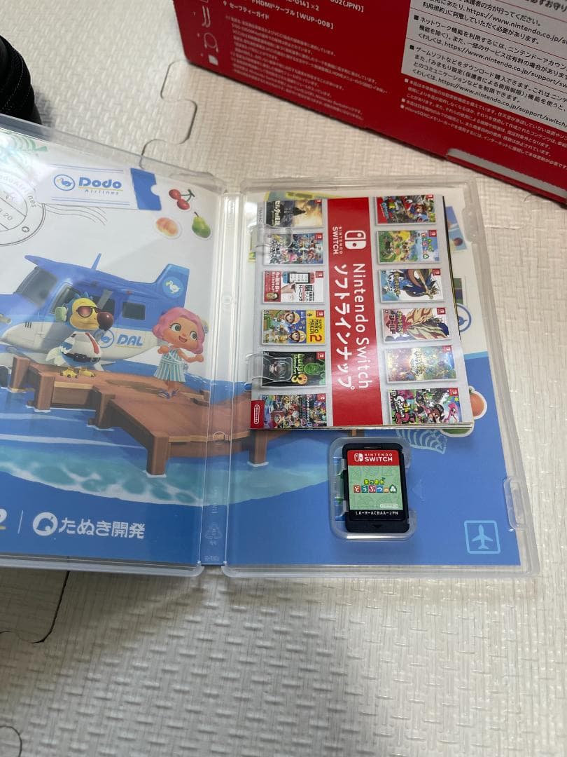 Switch 本体 バッテリー強化版 あつ森付 美品