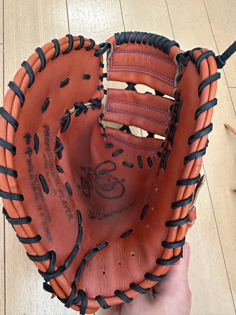 ハタケヤマ　硬式　左投げ　ファーストミット　湯もみ型付け済