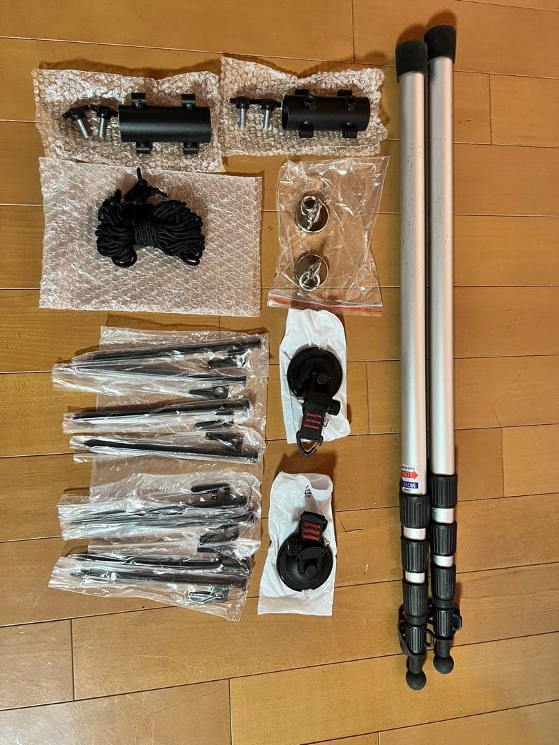 UVカット防水タープ 270cm x 210cm カーサイドタープ