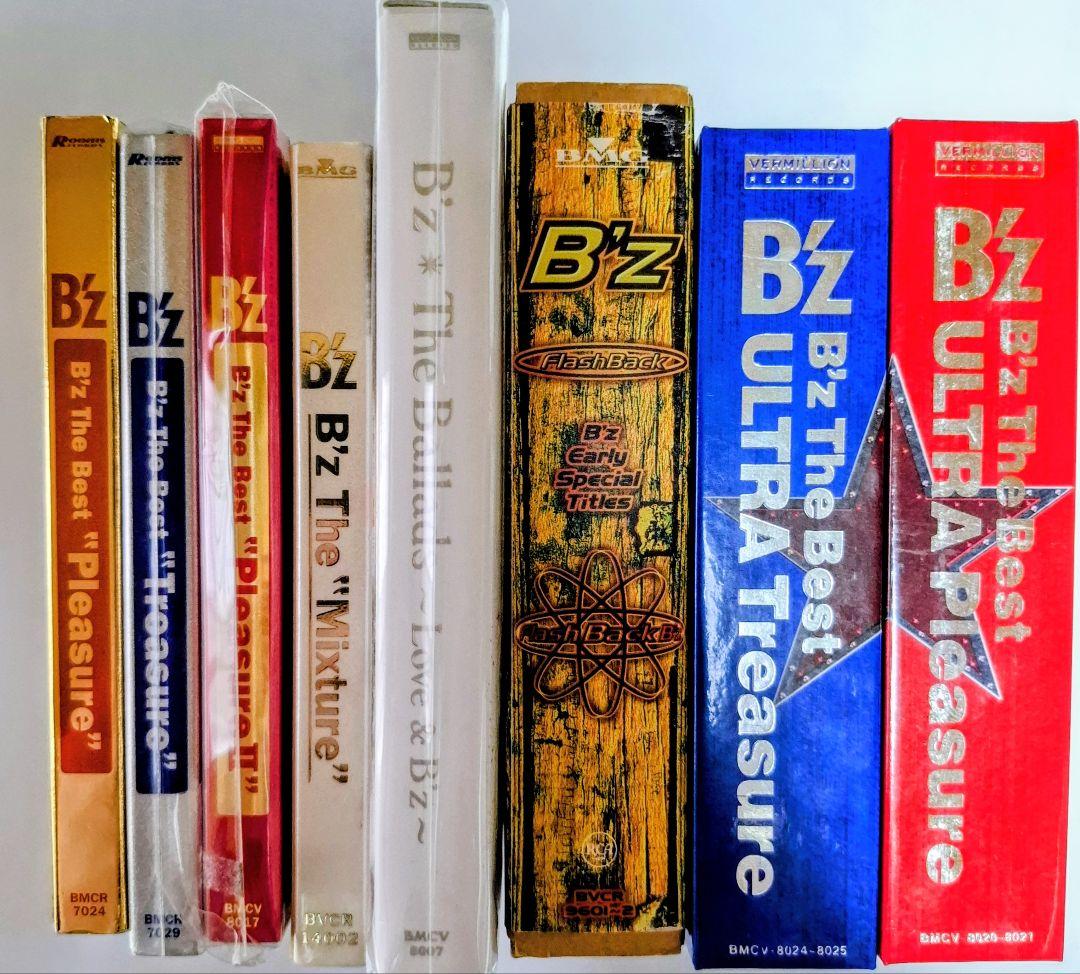 B'z ベストアルバム 8枚セット　CD