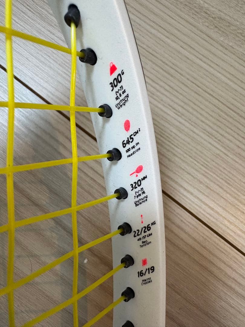 Babolat ピュアストライク100 300g G2 16×19