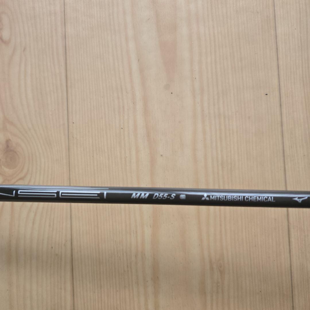 未使用 Mizuno JPX ONE SELECTドライバー9°